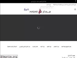 Sites similar to madar.com