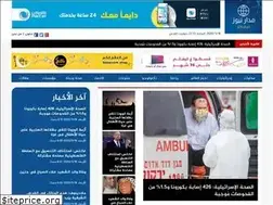 Sites similar to madar.news