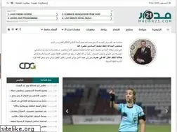 Sites similar to madar21.com