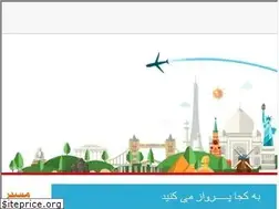 Sites similar to madar724.ir