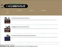 Sites similar to madara.info