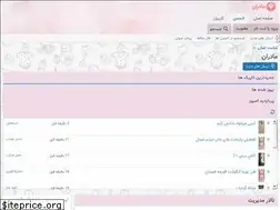 Sites similar to madaran.net