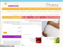 Sites similar to madaraneh.com