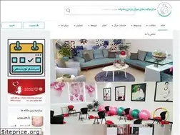 Sites similar to madaranehcenter.com