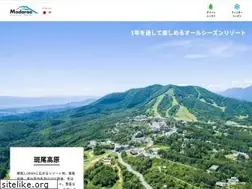 Sites similar to madarao.jp