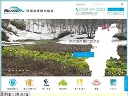Sites similar to madarao.tv