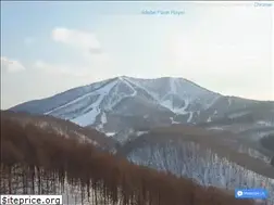 Sites similar to madaraomountainresort.com