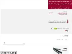 Sites similar to madarbm.com