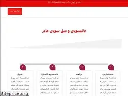 Sites similar to madarcarpet.com