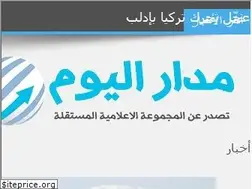 Sites similar to madardaily.com
