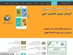 Sites similar to madares-eslami.com