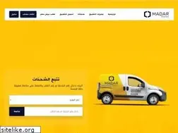 Sites similar to madarex.sa