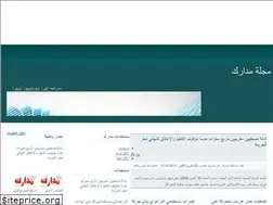 Sites similar to madarik-press.com