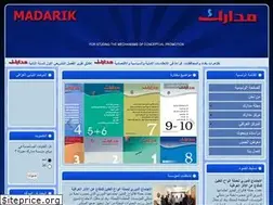 Sites similar to madarik.net