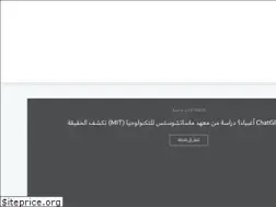 Sites similar to madarisweb.com