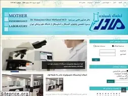 Sites similar to madarlab.com