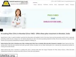 Sites similar to madarmashuqpilesclinic.com