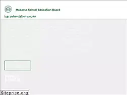 Sites similar to madarsaboard.com