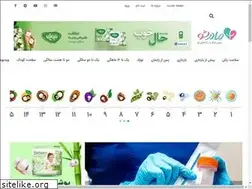 Sites similar to madarsho.com