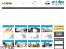 Sites similar to madas.co.il