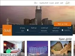 Sites similar to madatourism.com