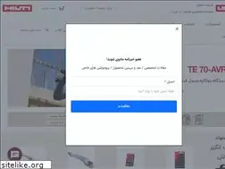 Sites similar to madavi.ir