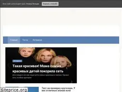 Sites similar to madavnews.ru