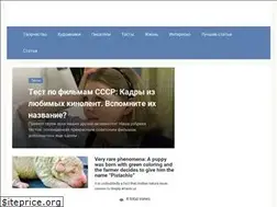 Sites similar to madaw.ru