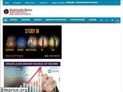Sites similar to madawalaenews.com