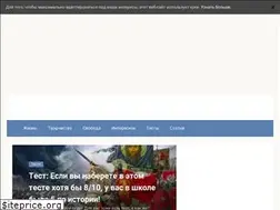 Sites similar to madawoman.ru