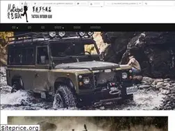 Sites similar to madbackpacks.com