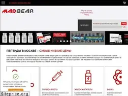 Sites similar to madbear.shop