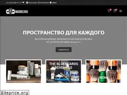 Sites similar to madbeard.by