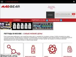 Sites similar to madbearshop.ru