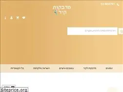 Sites similar to madbekot-kir.co.il