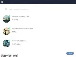 Sites similar to madbook.org