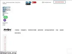 Sites similar to madboy-audio.ru