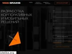 Sites similar to madbrains.ru