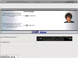 Sites similar to madcaplaughs.narod.ru