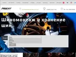 Sites similar to madcat.biz