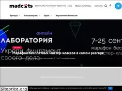 Sites similar to madcats.ru