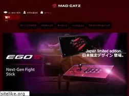 Sites similar to madcatz.shop