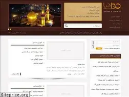 Sites similar to maddahi.com