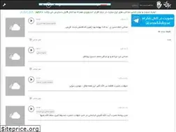 Sites similar to maddahyar.ir