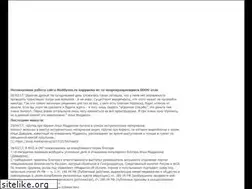 Sites similar to maddyson.ru
