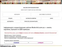 Sites similar to made-art.com.ua