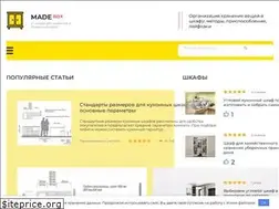 Sites similar to made-box.ru