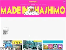 Sites similar to made-in-hashimo.com