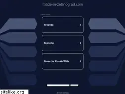 Sites similar to made-in-zelenograd.com