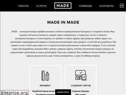Sites similar to made-studio.ru